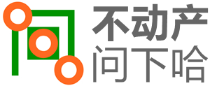 問下哈